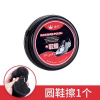 双面皮鞋擦海绵无色鞋蜡真皮保养油上光增亮去污鞋油懒人擦鞋神器 闽光免加油双面鞋擦1个(体验装)