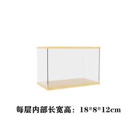 亚克力透明盲盒收纳盒娃娃积木手办模型桌面立体展示盒防尘带阶梯 小-20*10*14.2cm无赠品 []2米LED灯+