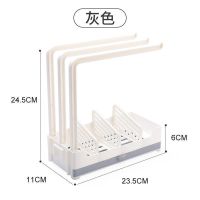 抹布架厨房用品置物架壁挂免打孔洗碗布沥水架海绵钢丝球收纳神器 顺程升级款+壁挂+沥水盘(灰白色)
