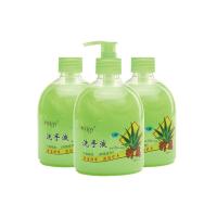[套装]芦荟洗手液杀菌消毒家用洗手液补充装儿童洗手液按压 3瓶装