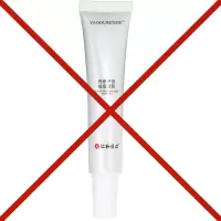 仁和祛痘仁和丹参芦荟祛痘凝胶去痘印痘坑修复祛痘膏青春痘神器 面膜1片