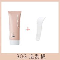 水之蔻脱毛膏舒缓新版学生党女生男去腋下不永久全身腿毛手毛 30+刮板