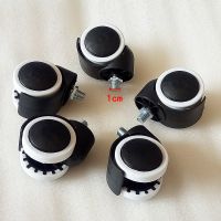 美容凳轮子升降杆气杆理发椅子滑轮底架大工凳圆凳面托盘配件 塑料 螺丝轮一套5个