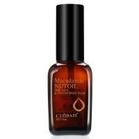 摩洛哥护发精油卷发免洗头发香水精华液卷发直发膜干枯毛躁护发素 一瓶摩洛哥精油