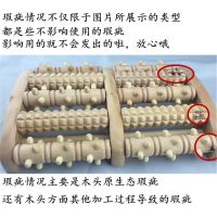 瑕疵特价/深色按摩力道中等强度脚底按摩器/脚底滚轮搓排/实木 瑕疵木色中等