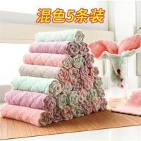 新疆百货家用懒人厨房抹布洗碗布吸水去油不掉毛擦地家务清洁用品[11月28日发完] 混色5条装[强吸水 易清洗]