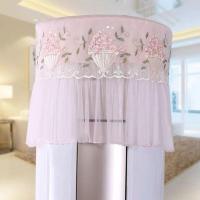 空调罩新款圆柜机空调套美的格力圆形通用立式空调防尘罩开机不取 花篮顶盖 格力i铂i酷168高