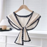 YILIAN英国品牌圆领冰丝新品搭肩空调房外搭小披肩打结丝巾女假领 半圆山茶花字母奶白色冰凉