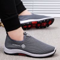 单棉可选秋冬加绒防滑登山耐磨中老年爸爸棉鞋 1106灰网[防滑透气 网面 40