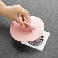 下水道防臭盖地漏防臭硅胶芯地漏盖厕所堵臭神器地漏贴地漏盖通用 萌兔地漏盖-粉