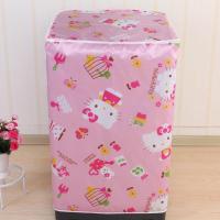 洗衣机罩防水防晒波轮上开盖全自动洗衣机罩加厚牛津布滚筒洗衣机 小猫[色丁布] A款全自动[上开口]7公斤以下