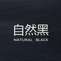 鱼骨麻花辫子刘海片假发女斜留流海无痕复古隐形自然逼真发箍饰品 黑色左 无