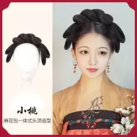汉服发饰古风懒人发箍假发包新手古装造型头箍一体女万用发髻头饰 小桃发箍