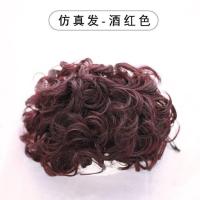 仿真发卷发包旗袍假发髻盘发造型拉花扣式丸子假发演出复古花苞头 酒红色(送打理套装)
