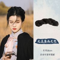 汉服假发包古装一体发髻新款麻花包百搭无底座麻花垫发包古风造型 无底座麻花包[26cm]