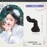 古装汉服女假发长歌行发包唐朝古风造型影视可弯曲全发丝双头发髻 灵蛇发髻