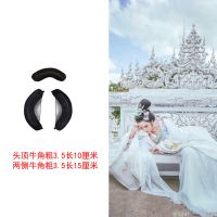 古装假发可弯曲灵蛇髻圆牛角垫发组合唐朝仕女发髻影楼常用假发 组合一