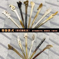 中国风古典汉服配饰天然牛角簪子盘发发簪古风发饰步摇发叉不易断 特价牛角簪样式随机发颜色不均