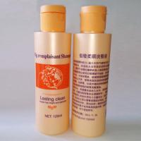 芭莎尔假发假发专用清洗液假发柔顺洗发水防毛躁打结洗发液120ml