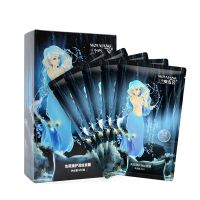 三个魔发匠蒸汽热感发膜免蒸修复烫染受损干枯毛顺滑免洗护发素女 发膜*1盒(5袋共175ml)