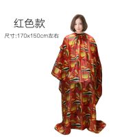 可印LOGO发廊专用高档成人美发大号理发剪发围布不粘发防水 红色电吹风送海绵