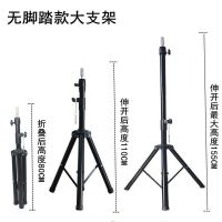 头模支架三脚架公仔头模头支架模特头美发支架假发假人头编发架子 不带脚踏落地支架