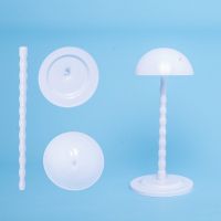 假发支架模特帽子帽托蘑菇架塑料支撑专用便携收纳架放置头发撑座 白色 1个装