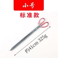 家用商用火钳物业夹子铁钳夹钳农村烧火火钳火夹子烧烤煤炉工具 锻打标准小号约(41cm)