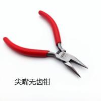 工业钳子尖嘴钳手工钳子尖嘴钳手工钳子工具手镶尖嘴钳眼镜钳子