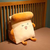 面包三角靠枕飘窗抱枕床头靠垫靠背卧室床上沙发宿舍学生可拆洗 三角眼(独立内胆) (45X42X25)厘米(可拆洗)