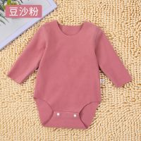 德绒婴儿保暖哈衣春秋冬季男女儿童爬服新生儿宝宝包屁护肚连体衣 豆沙粉 100 (建议3-4岁)