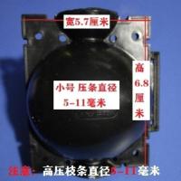 植物高压盒扦插嫁接生根盒生根杯无性繁殖控根器花盆盆景工具 黑色小号2个装