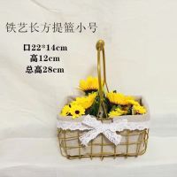 小花篮子铁艺手提金属藤编花盆野餐篮子ins花篮编织插花摆件客厅 长方形[小号] 小[推荐]