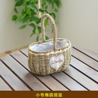 小花篮装饰草编藤编花盆手提花篮摆件客厅编织花盆插花花篮子田园 小椭圆提篮不含花