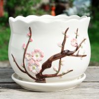 花盆陶瓷特大号特价清仓吊兰带托盘创意个性绿萝大号多肉花盆批发 S1一支粉梅单个 中等