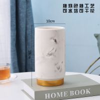 新款大理石纹花瓶陶瓷摆件客厅干花插花欧式装饰品满天星水培水养 [水墨纹小号]送防滑垫