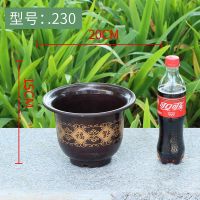 塑料花盆树脂仿陶瓷加厚大号绿植绿萝花盆梅花福字园艺花盆批发 A230:口径20cm高15cm 加厚福字盆2个装[送托盘+