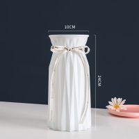 北欧风现代简约玻璃仿陶瓷大花瓶仿真花摆件客厅干花插花大号创意 24折纸[象牙白]