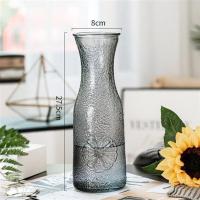 欧式创意简约玻璃花瓶透明水养植物鲜花玫瑰百合花瓶干花插花摆件 27.5厘米高/冰花款[烟灰色]一个