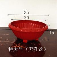 塑料花盆加厚仿陶瓷多肉塑料树脂水培盆栽无孔大号绿萝种花盆批发 砖红 小号2个不带托