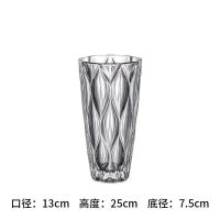 西班牙风格北欧轻奢玻璃透明花瓶电视柜餐桌插花玄关家居软装饰品 黄金叶[小号透明色]