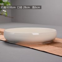 特大号水仙陶瓷花盆塔竹铜钱草睡莲碗莲吸水石水培无孔一叶莲瓷盆 白色盆 中小