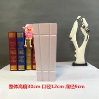 欧式简约仿真花干花客厅落地插花藤编铁艺仿陶瓷塑料木质花瓶摆件 九宫格