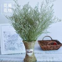 云南情人草干花花束真花永生花插花家居装饰DIY小清新摄影摆件 小束 40厘米