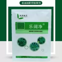 绿坪乐阔净草坪除草剂禾本科草坪麦冬除阔叶杂草水花生小飞蓬地锦 20ml