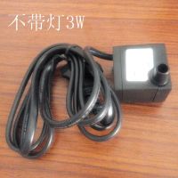 流水工艺品家居家装摆件喷泉流水器配件抽水电机水泵流水雾化器 不带灯3W抽水泵