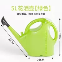 加厚洒水壶浇花壶塑料浇花壶园艺喷水壶淋花壶家用长嘴浇花喷壶 绿色 2807-浇花壶5升