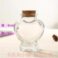 吸水珠大球荧光无毒水珠水晶水精灵七彩海绵宝宝泡泡水养夜光 桃心瓶