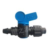 16软带旁通阀门输水带滴灌带雾化微喷滴灌管接头配件滴灌开关节水 16单边锁母旁通阀30个