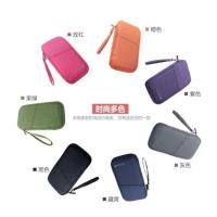 护照包机票夹保护套防水旅行收纳包出国多功能证件袋证件包护照夹 四代藏青